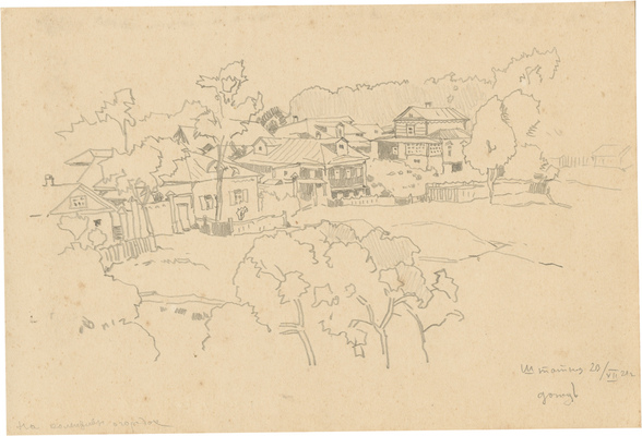 Соколов Владимир Иванович. Коллективные огороды. Дождь 